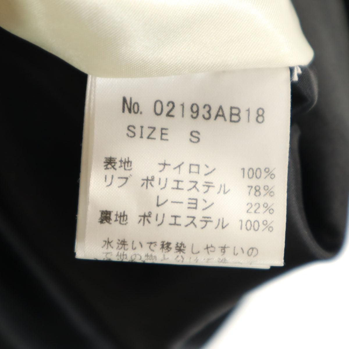 HYSTERIC GLAMOUR ヒステリックグラマー FUTURA フューチュラ コラボ バック刺繍 サテン ジャケット S ブラック メンズ