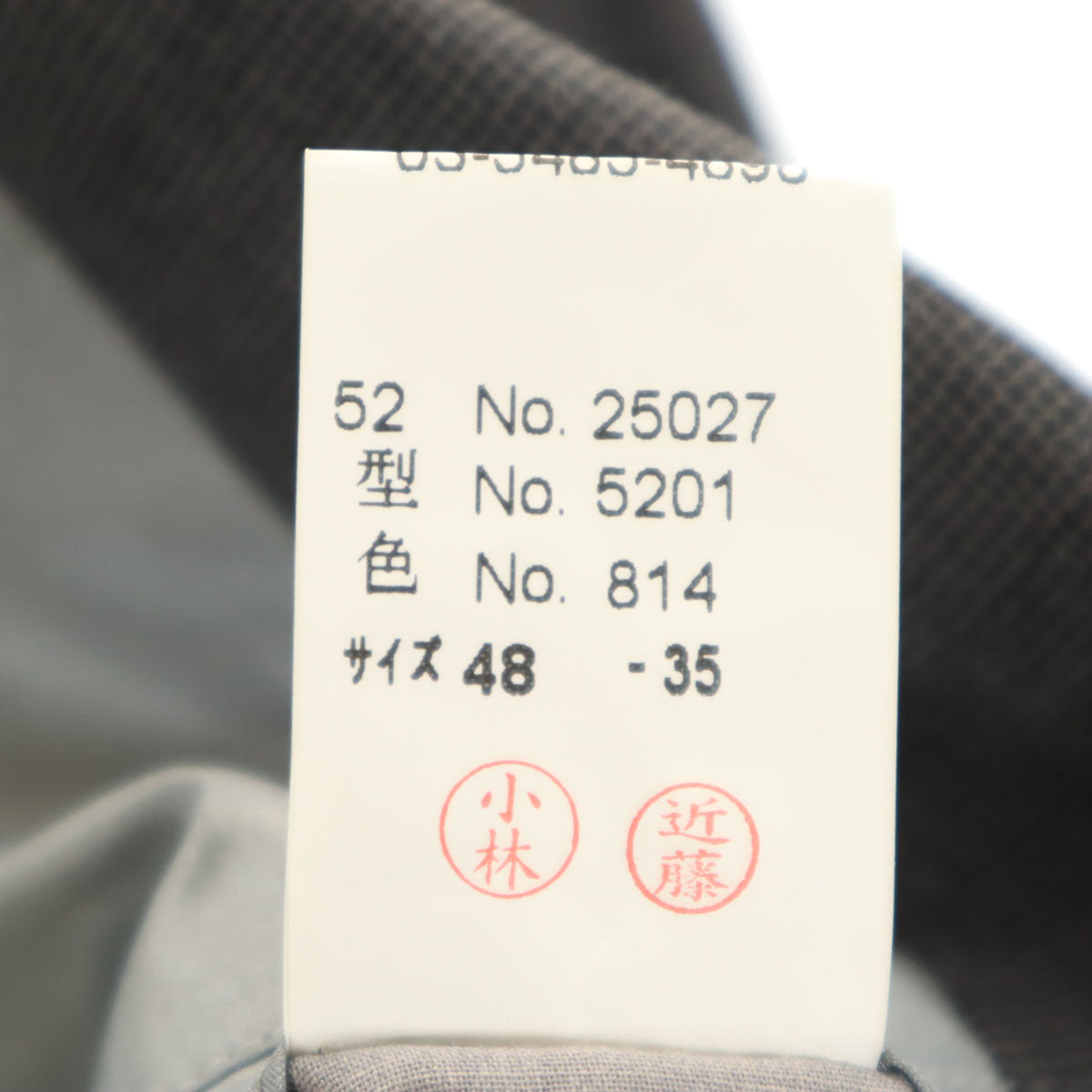 LANVIN CLASSIQUE ランバンクラシック 90s オールド テーラードジャケット 48 チャコールグレー メンズ