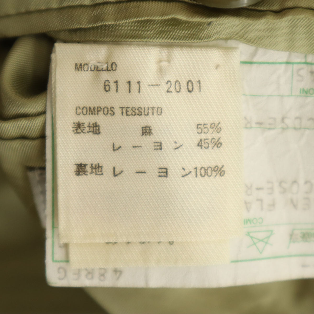 Emporio Armani エンポリオアルマーニ 90s イタリア製 リネンブレンド オールド チェック柄 テーラードジャケット 48 ベージュ メンズ