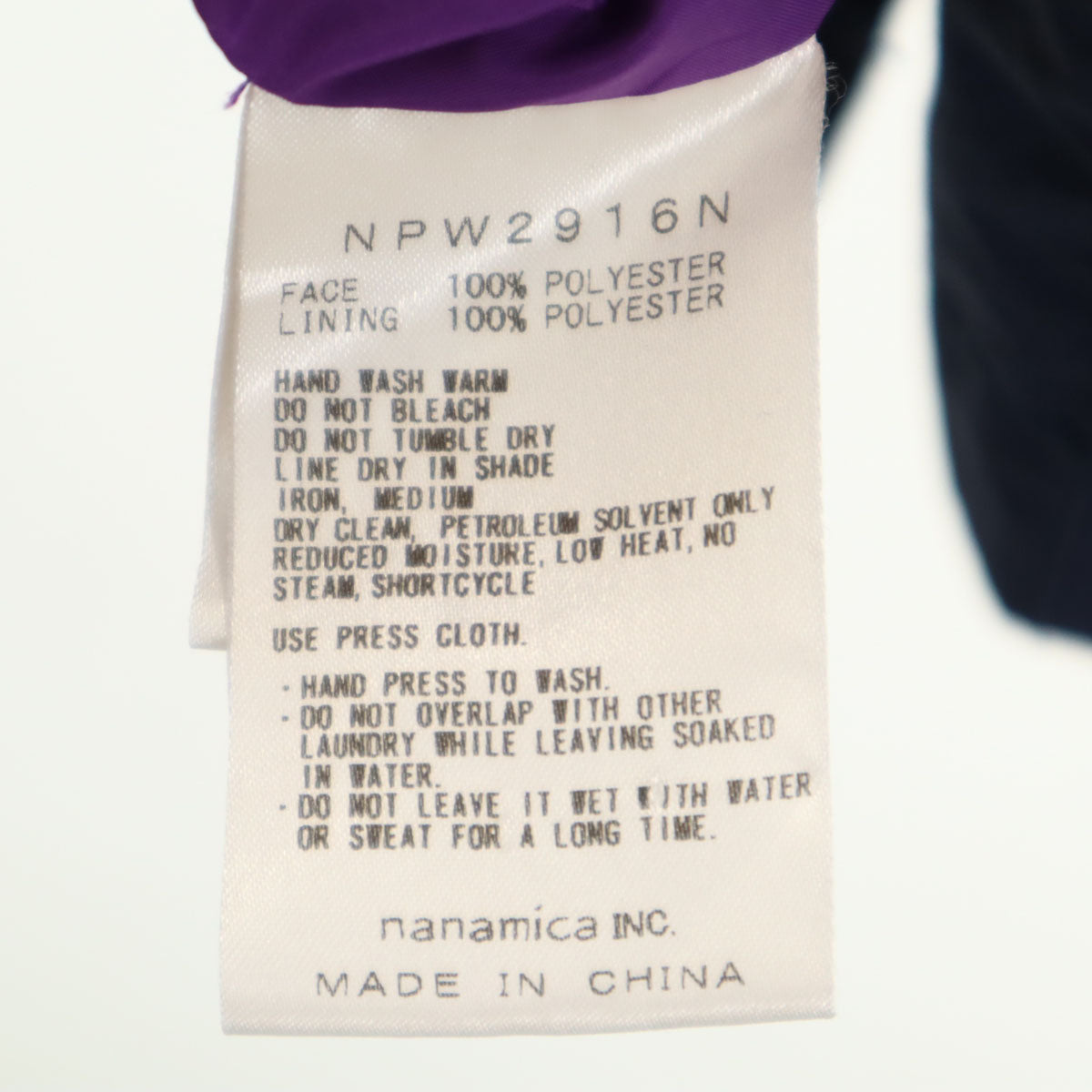 THE NORTH FACE ノースフェイス パープルレーベル ステンカラーコート WM ネイビー NPW2916N アウトドア レディース