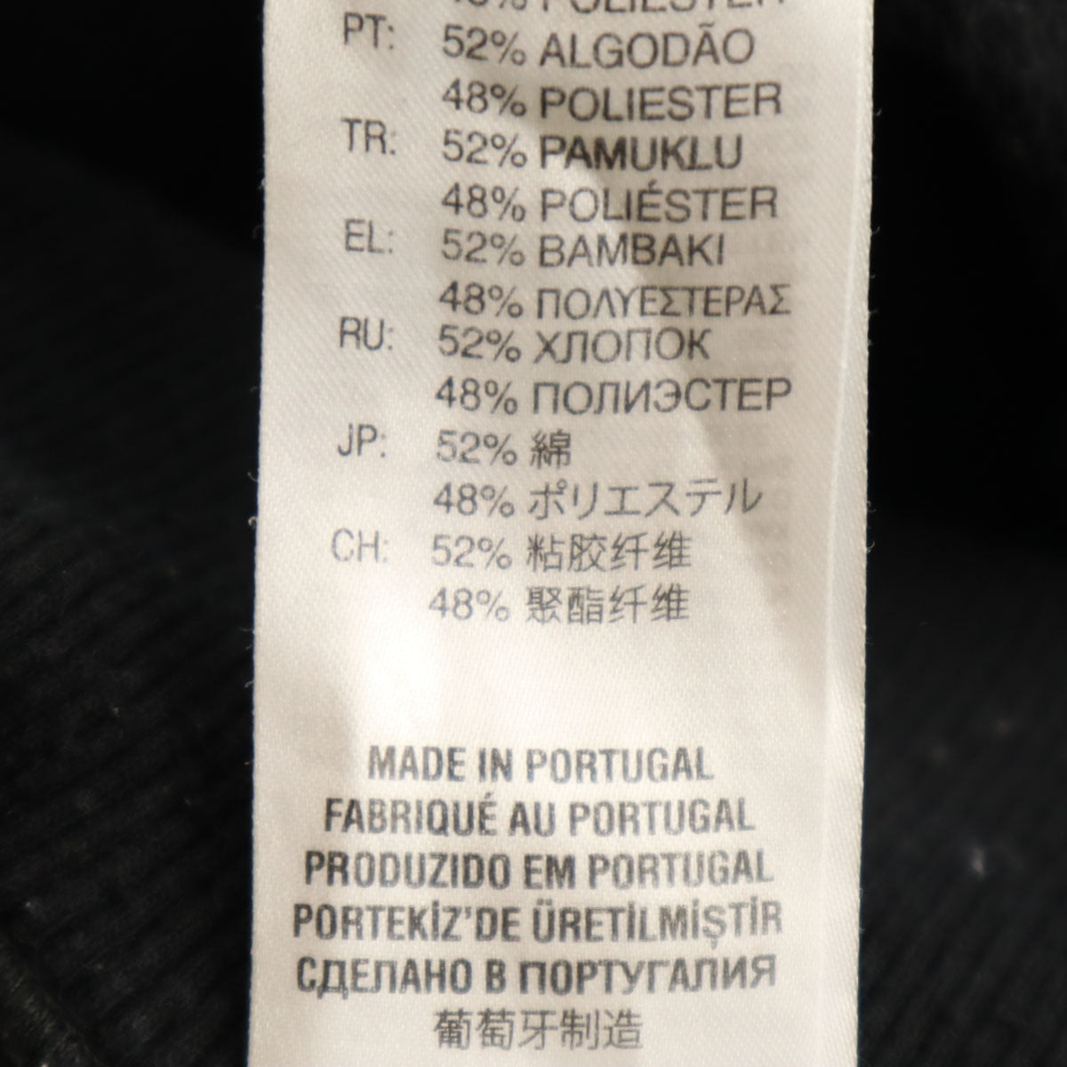 DIESEL ディーゼル coca-cola コカコーラ コラボ 長袖 スウェットパーカー M ブラック メンズ