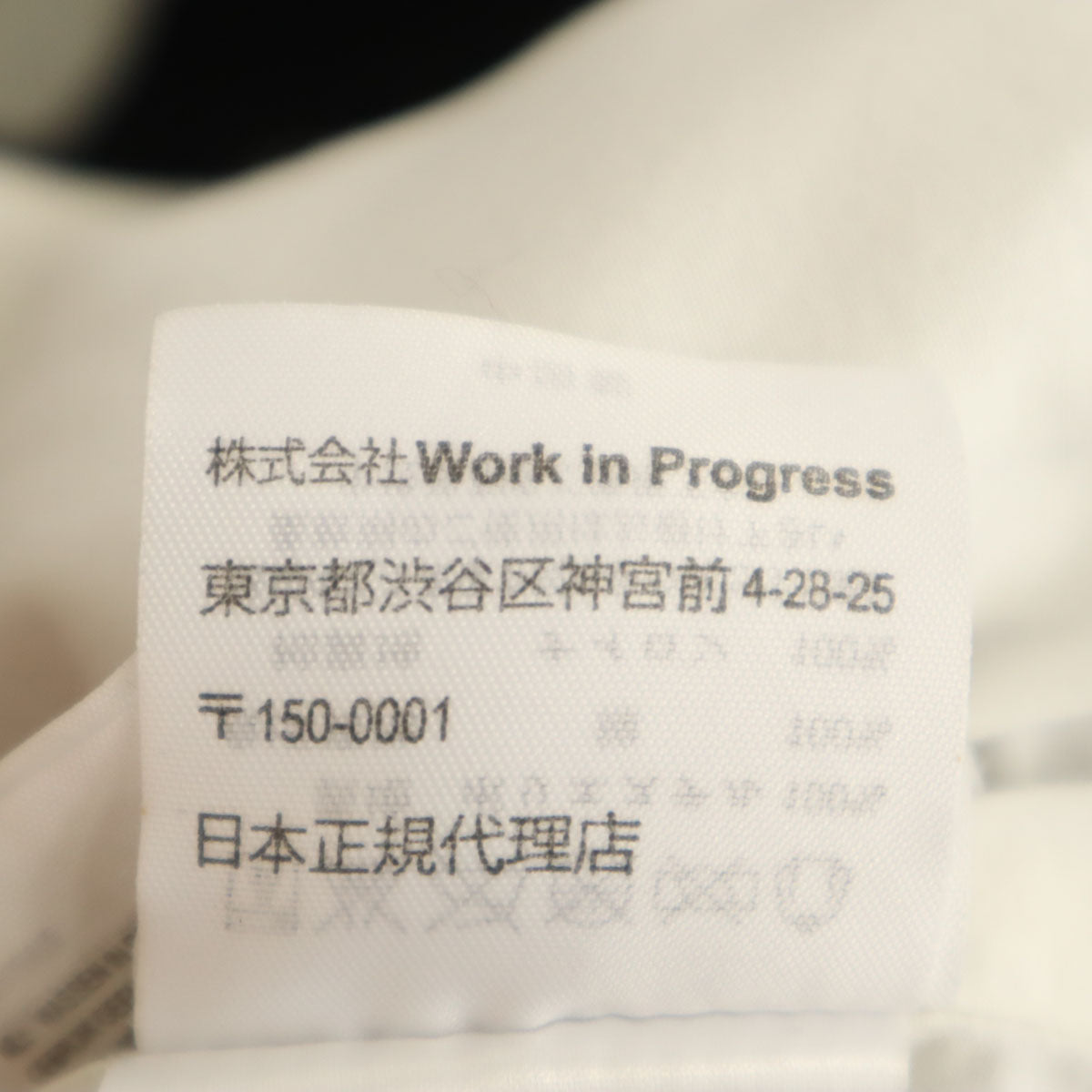 Carhartt カーハート コーチジャケット M ブラック メンズ