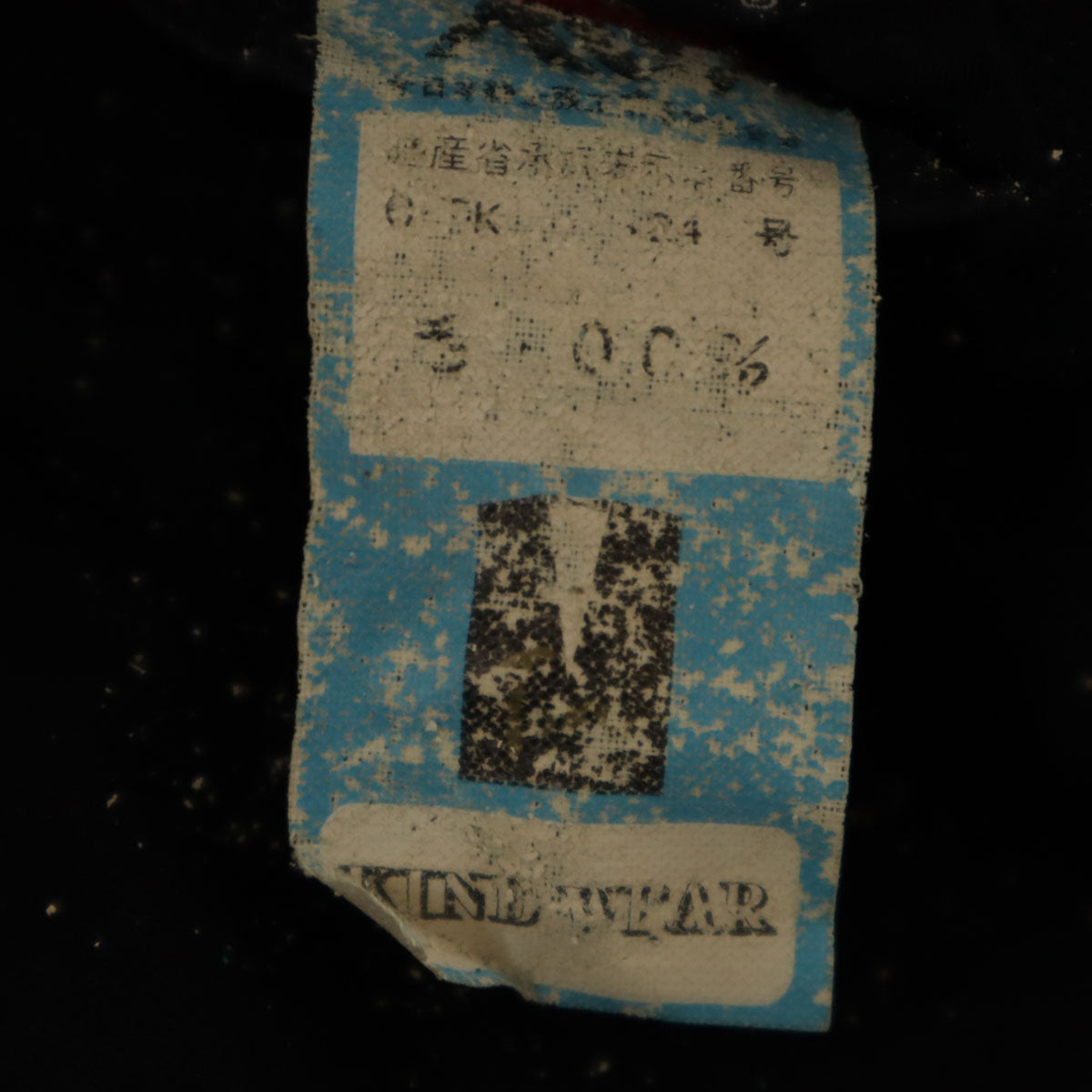 LEOD'OR MITSUKOSHI ウール100% テーラードジャケット 黒 メンズ