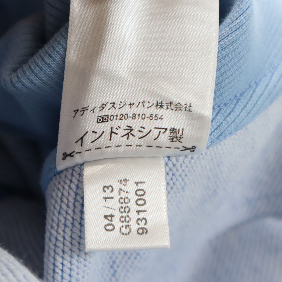 adidas by Stella McCartney アディダスバイステラマッカートニー 長袖 スウェット ジップパーカー OT ブルー系 レディース