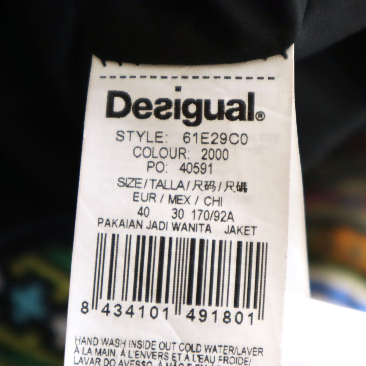 Desigual デシグアル エスニック柄 ダブルライダースジャケット 40 マルチ レディース