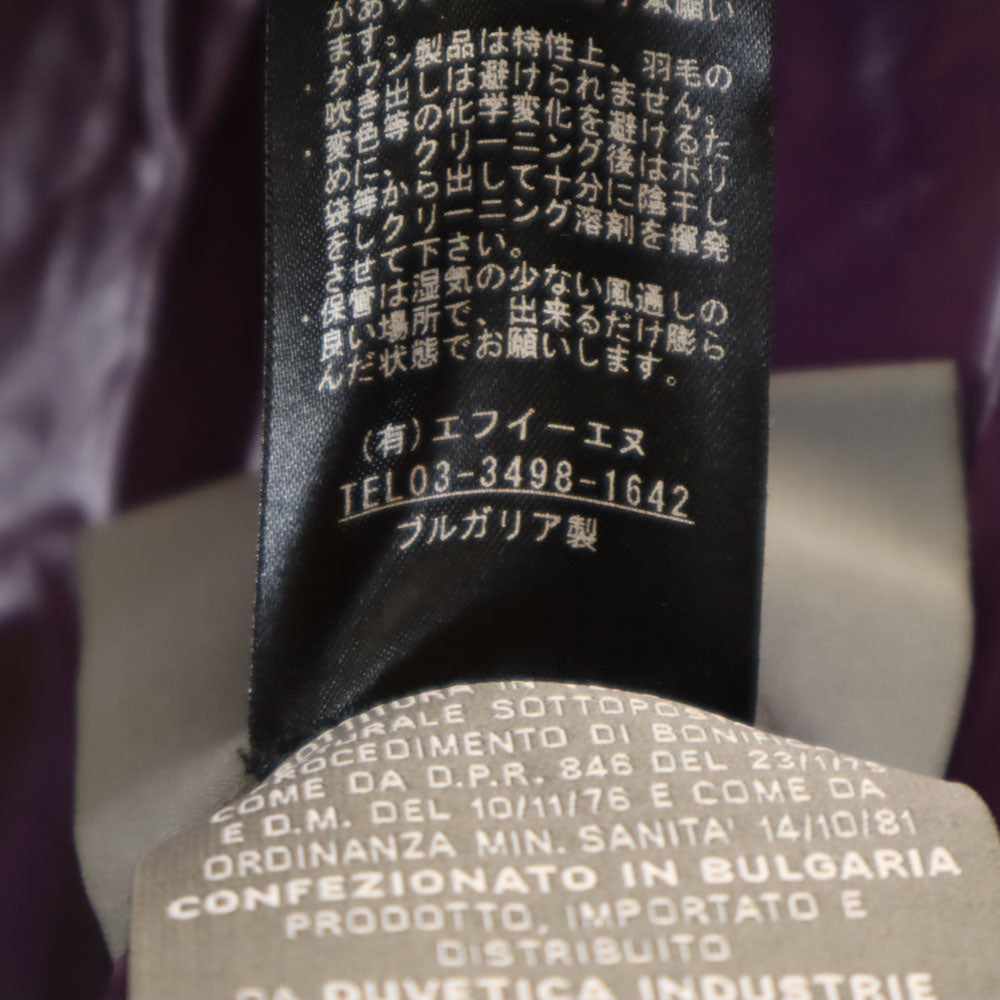 DUVETICA デュベティカ ティア ダウンジャケット 40 オリーブ THIA ポケッタブル レディース