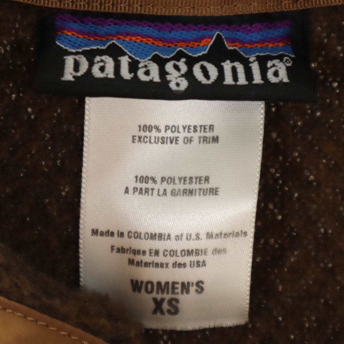patagonia パタゴニア リツールスナップT フリースジャケット XS ブラウン 25440F7 アウトドア プルオーバー レディース