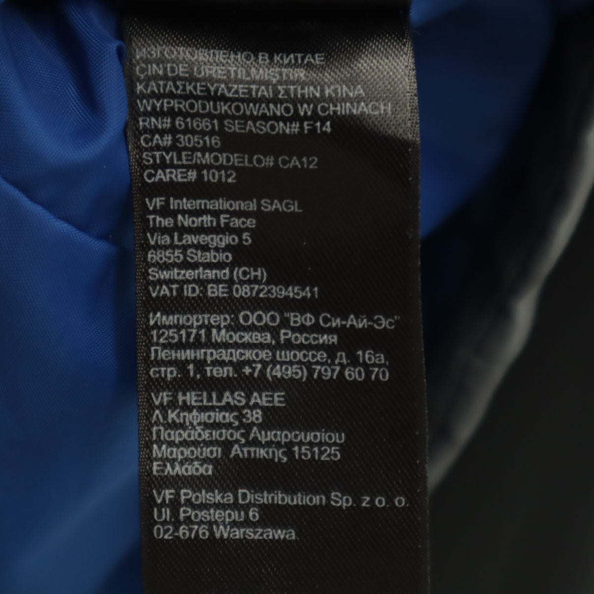 THE NORTH FACE ノースフェイス マウンテンパーカー L チャコールグレー CA12 アウトドア メンズ
