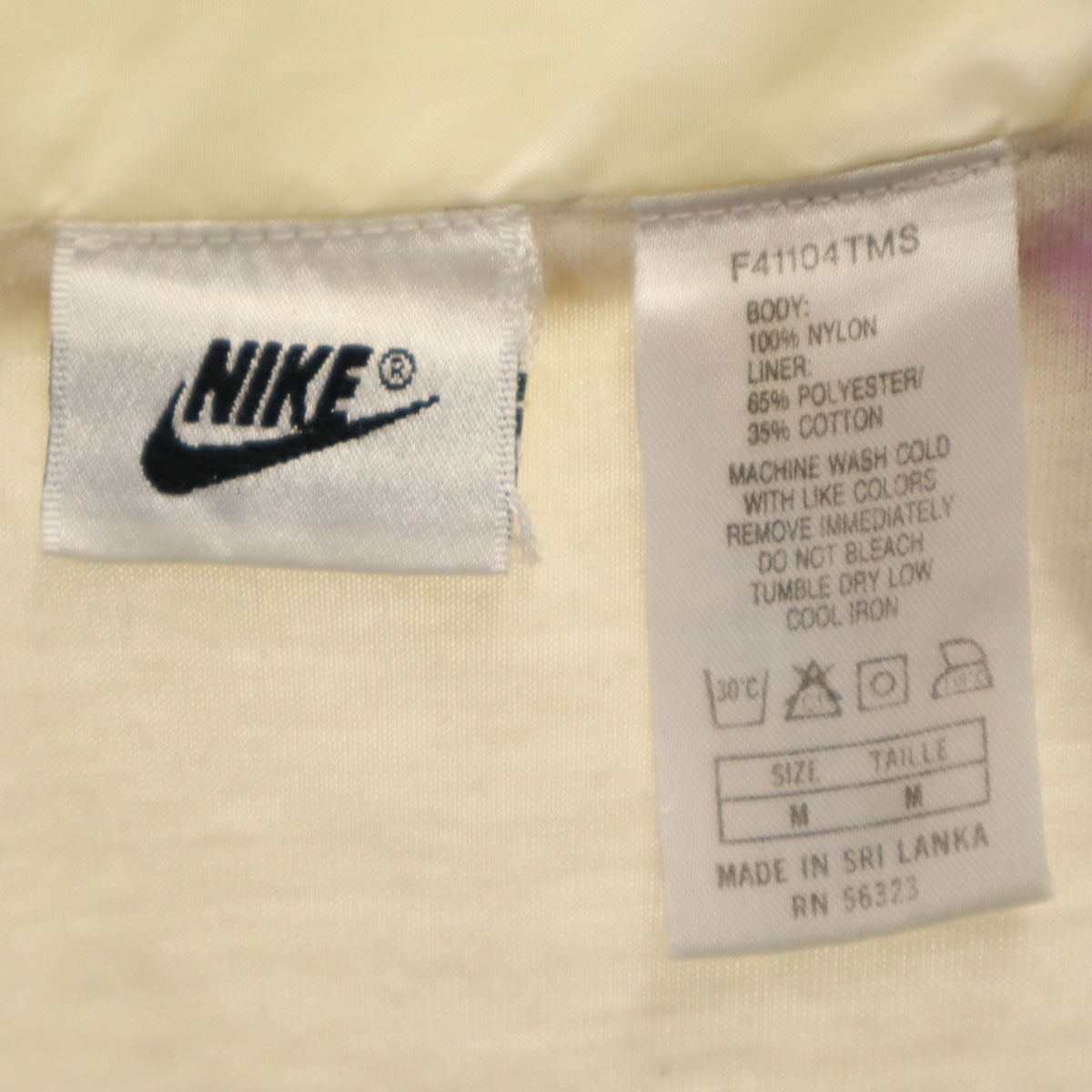 NIKE ナイキ 90s オールド ナイロンジャケット M アイボリー メンズ