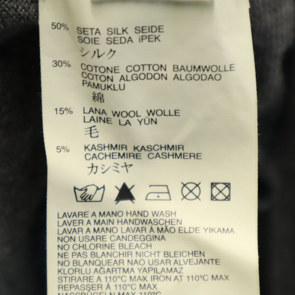 DIESEL ディーゼル シルクブレンド 長袖 ニット S チャコールグレー セーター レディース