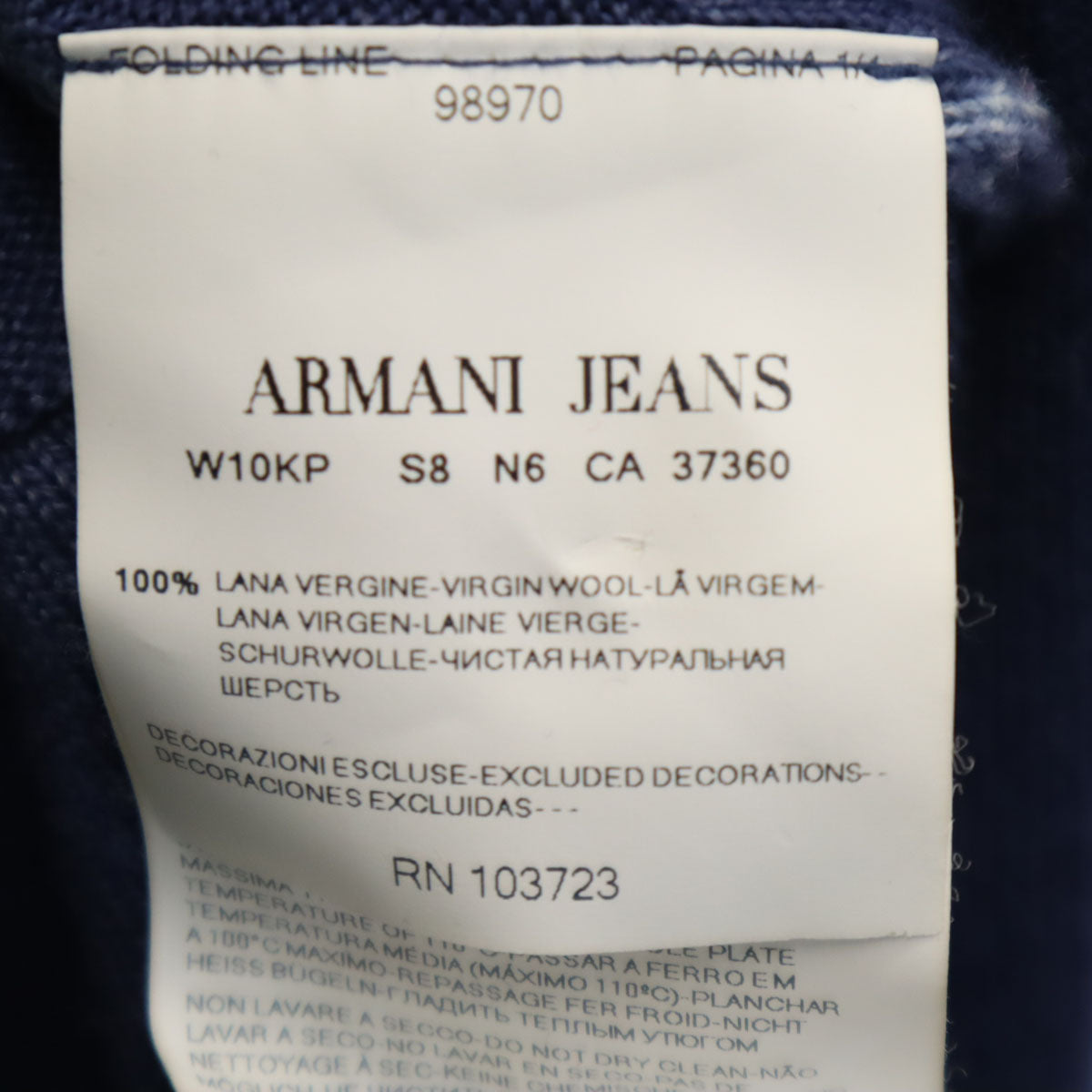 ARMANI JEANS アルマーニジーンズ ニットジャケット M ネイビー メンズ