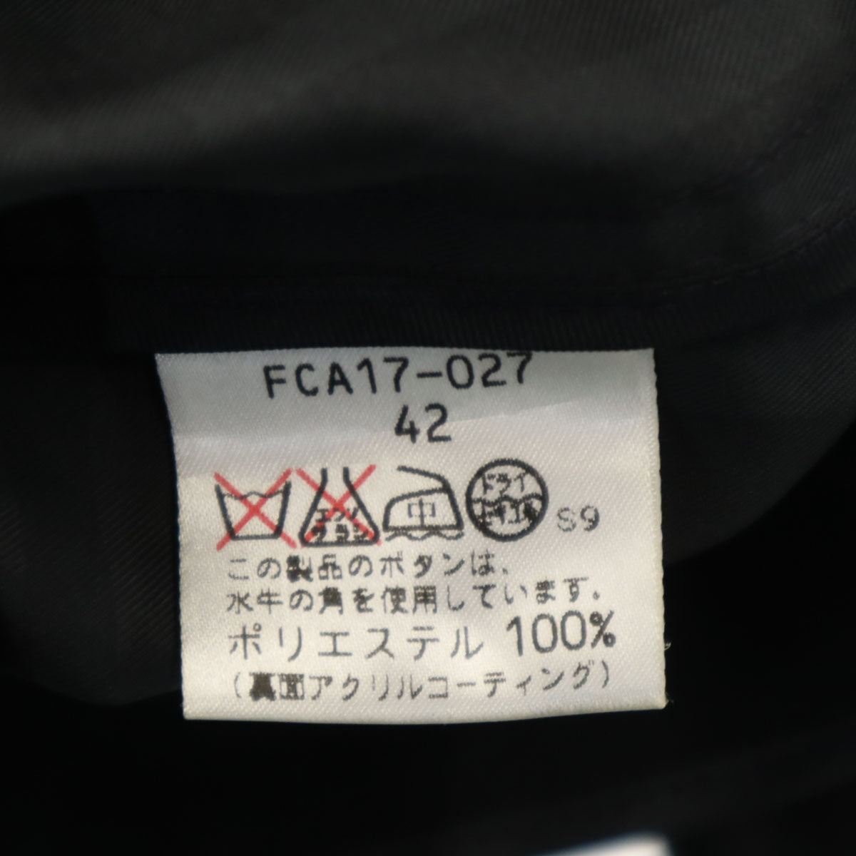 BURBERRY LONDON バーバリーロンドン チェック柄 ウインドブレーカー 42 ブラック ジャケット レディース