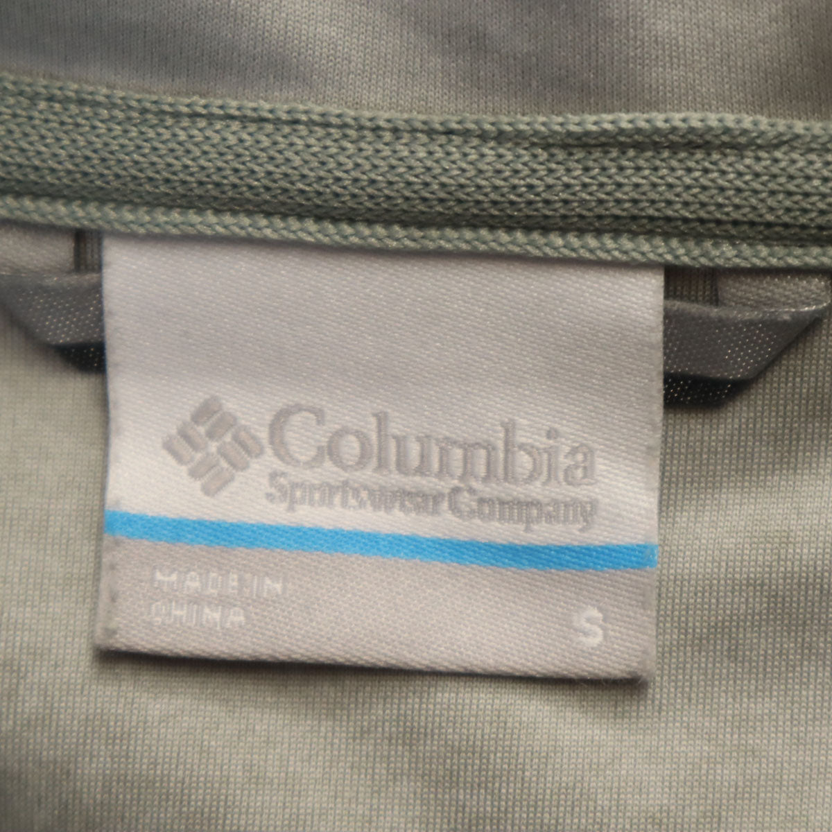 Columbia コロンビア バイカラー 長袖 ジップパーカー S グレー アウトドア メンズ