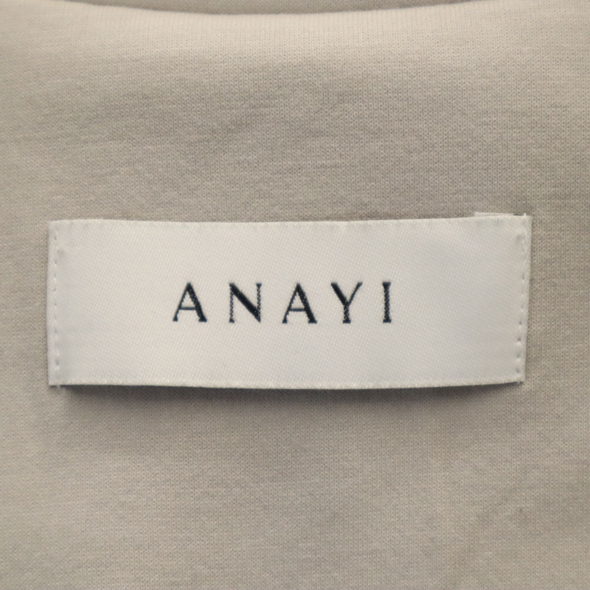 ANAYI アナイ ボンディング フーデット コート 36 グレー レディース