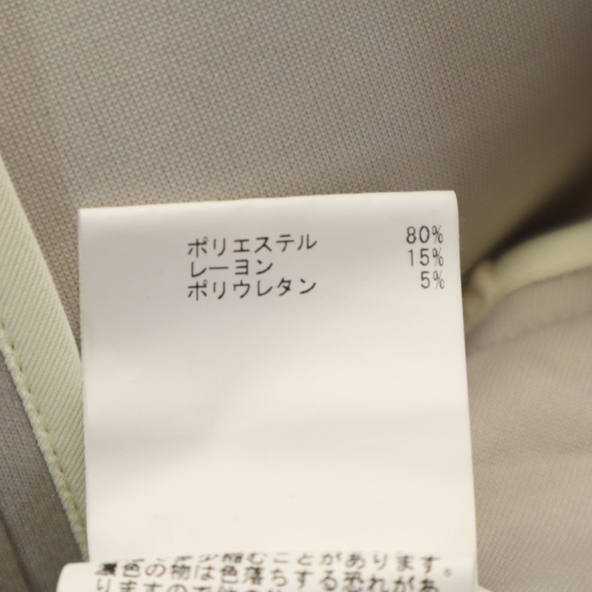 ANAYI アナイ ボンディング フーデット コート 36 グレー レディース