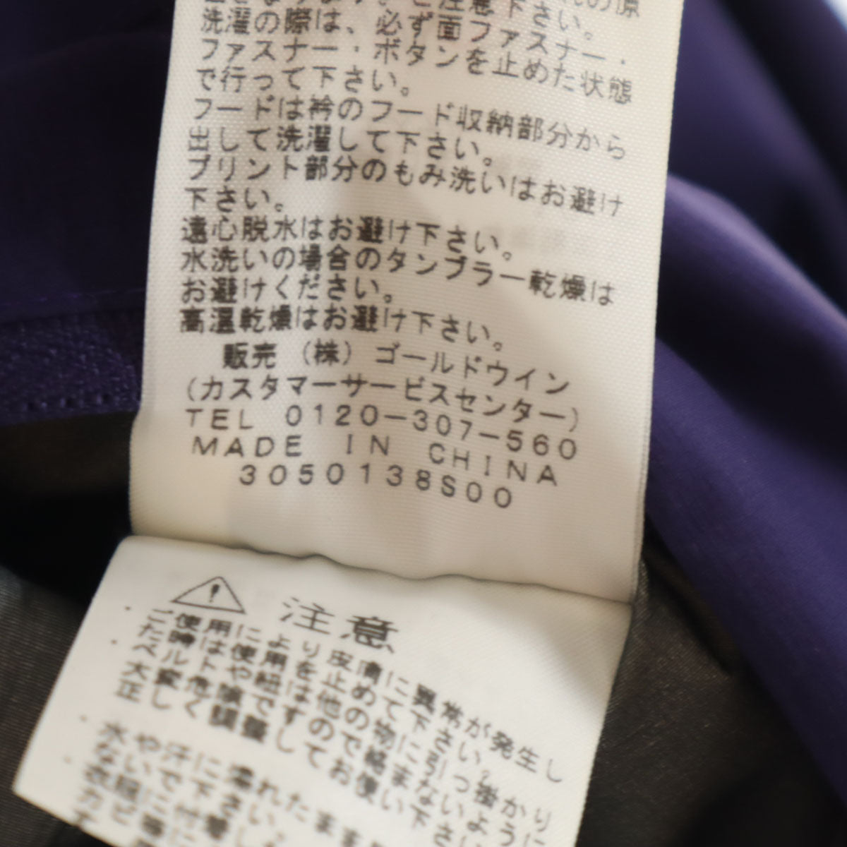 THE NORTH FACE ノースフェイス レインジャケット M パープル NPW11212 アウトドア ゴアテックス レディース