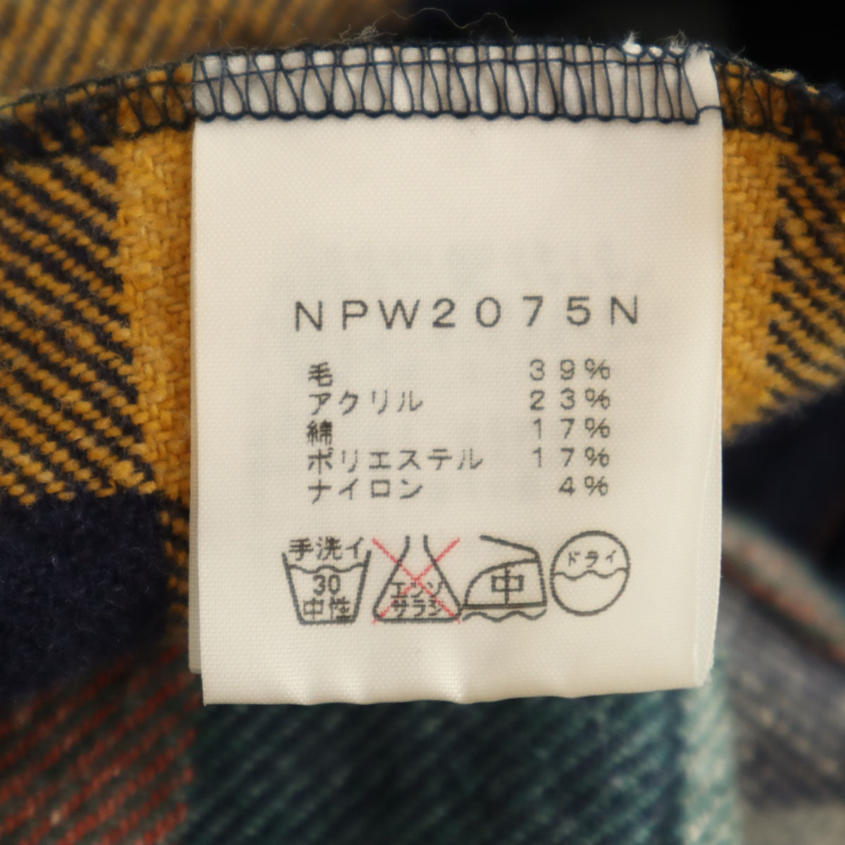 THE NORTH FACE ノースフェイス パープルレーベル チェック柄 ポンチョ S ネイビー NPW2075N アウトドア レディース
