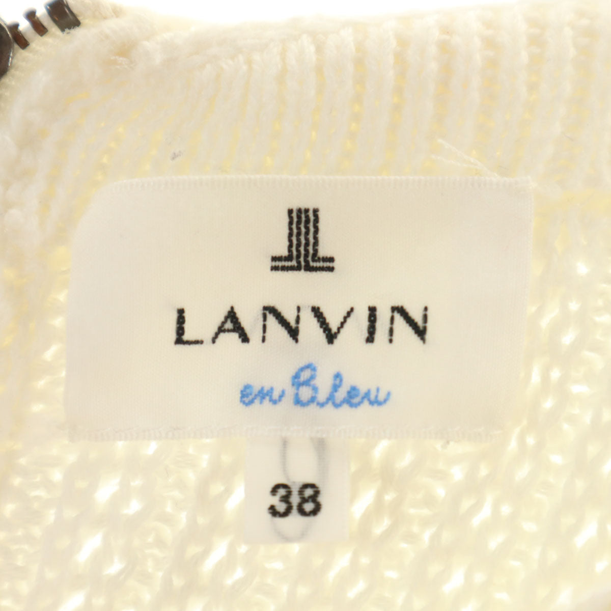 美品 LANVIN en Bleu ランバンオンブルー 7分袖 パール付き チュール ニット 38 ホワイト セーター レディース