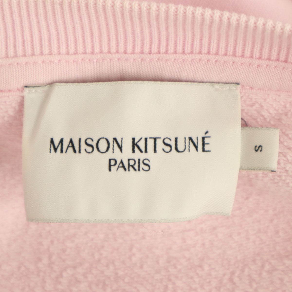 MAISON KITSUNE メゾンキツネ ポルトガル製 長袖 スウェット トレーナー S ピンク レディース