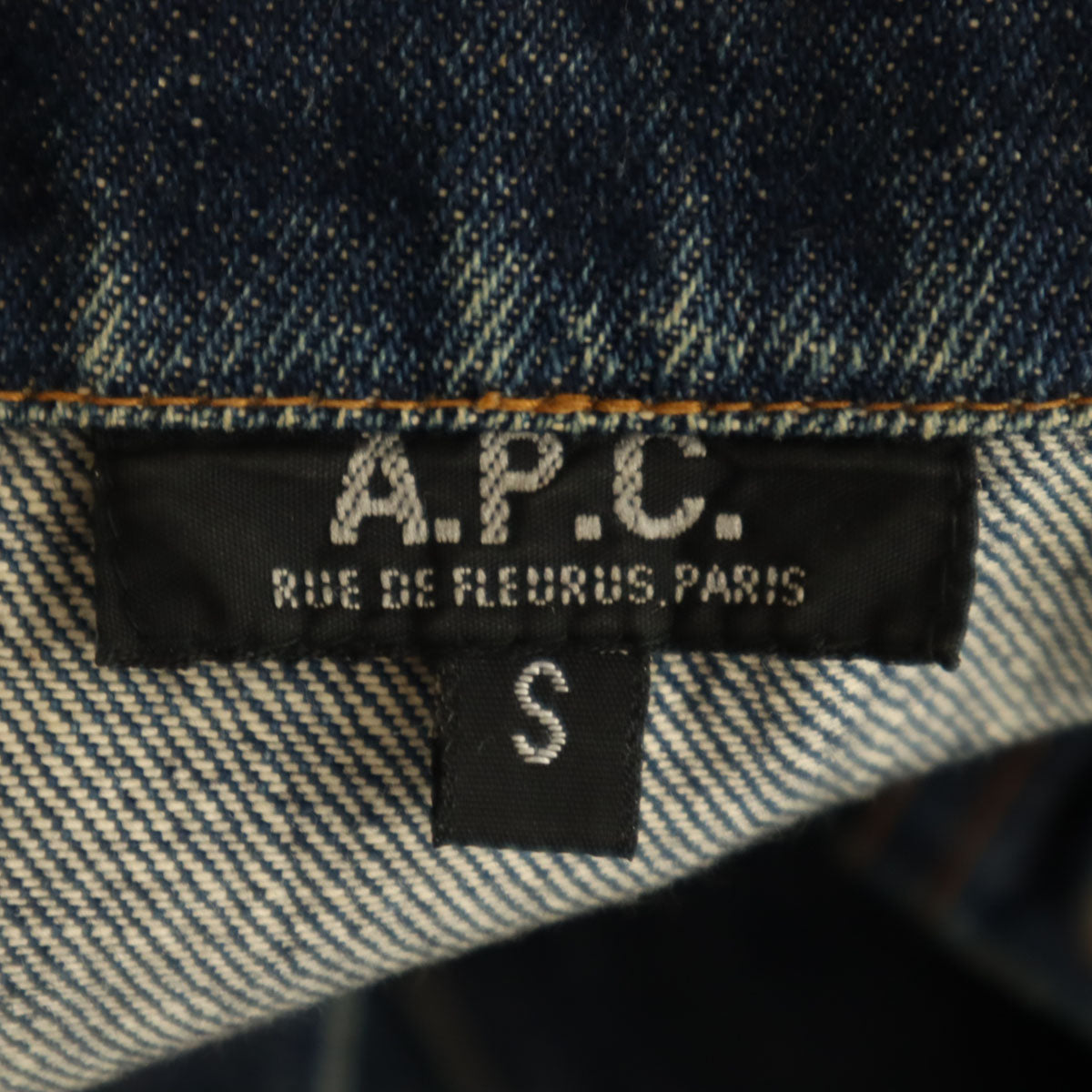 A.P.C. アーペーセー 日本製 デニムジャケット S ネイビー ジージャン メンズ