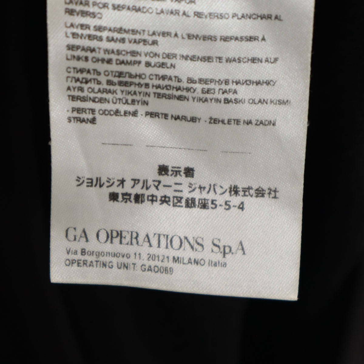 ARMANI EXCHANGE アルマーニエクスチェンジ 長袖 スウェット ジップパーカー S ブラック メンズ