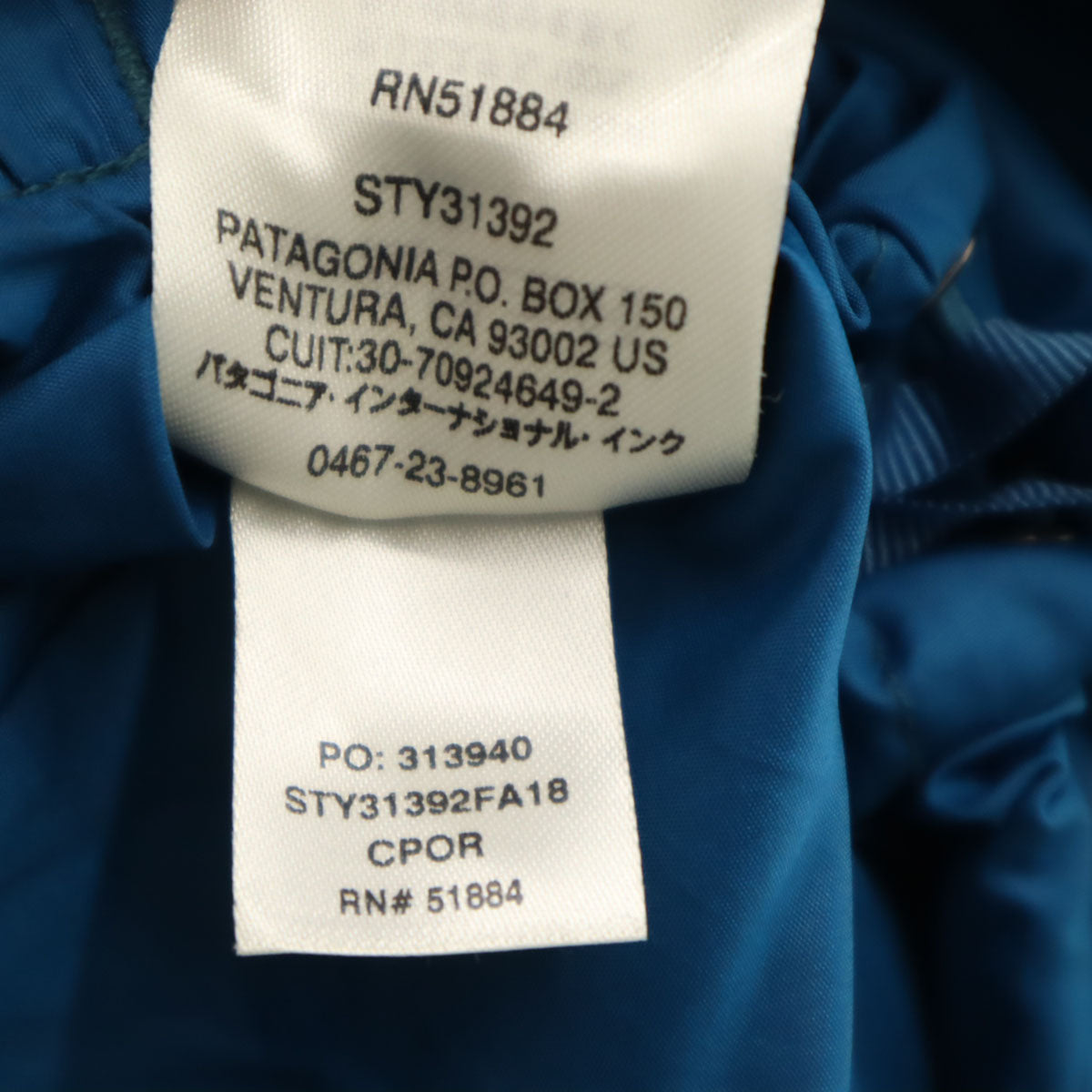 patagonia パタゴニア パウダーボウル ジャケット XS オレンジブラウン 31392FA18 アウトドア メンズ