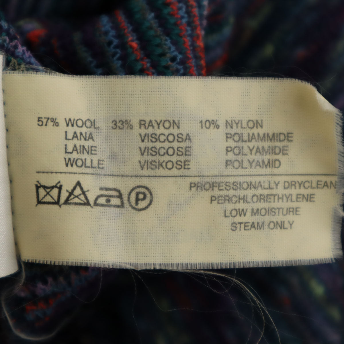 Missoni ミッソーニ 90s イタリア製 オールド 長袖 ニット 44 マルチ メンズ