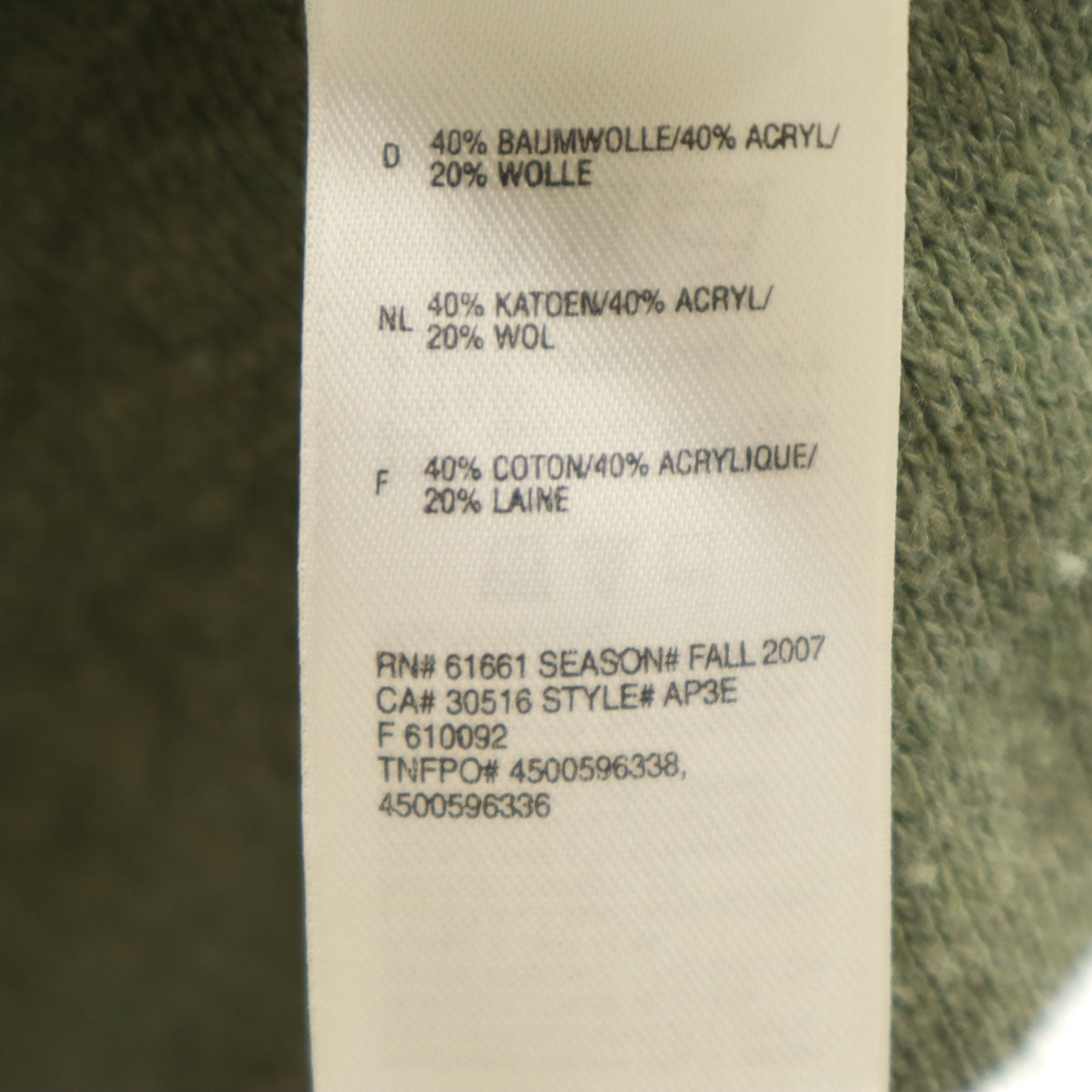 THE NORTH FACE ノースフェイス ウールブレンド 長袖 ハーフジップ セーター S カーキ AP3E アウトドア ニット メンズ