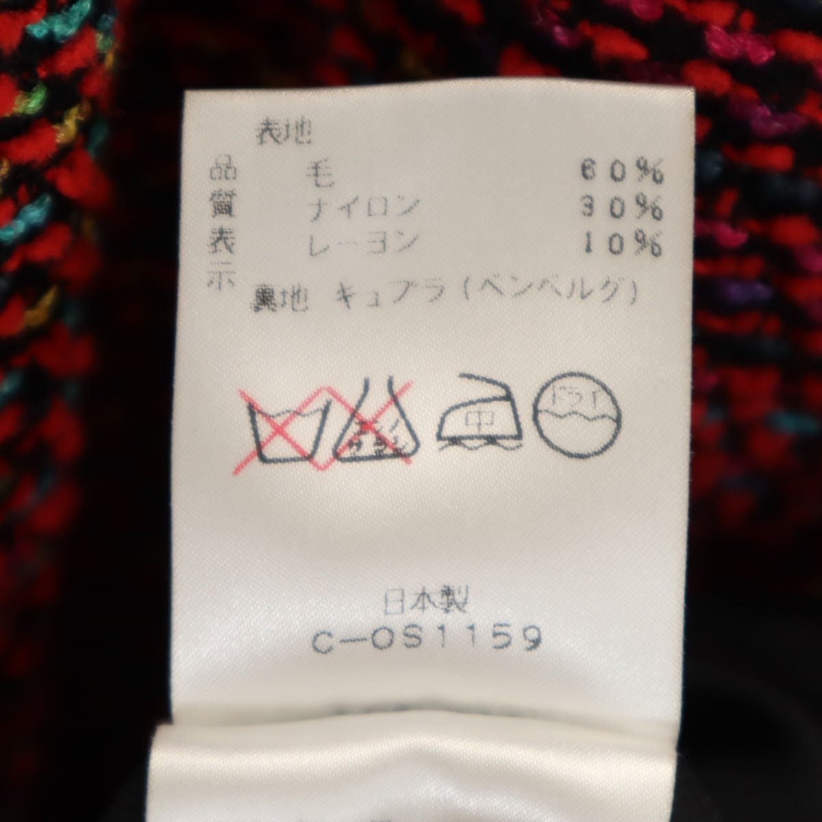 GIVENCHY ジバンシィ 90s 日本製 オールド ファンシーツイード ジャケット 46 レッド レディース