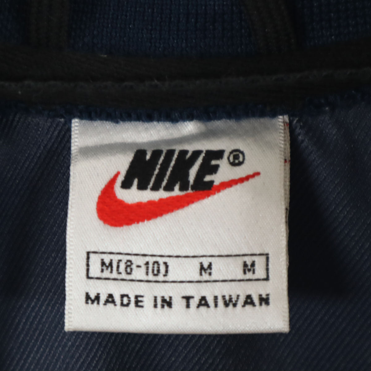 NIKE ナイキ 90s 00s 白タグ オールド ブルゾン M 8-10 ネイビー ジャケット キッズ