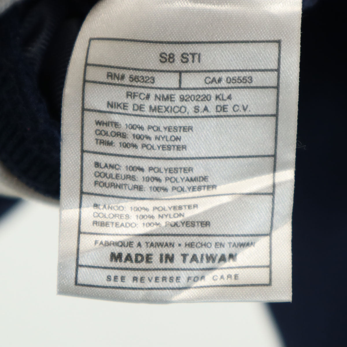 NIKE ナイキ 90s 00s 白タグ オールド ブルゾン M 8-10 ネイビー ジャケット キッズ