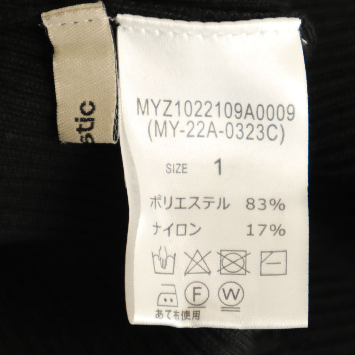 mystic ミスティック 長袖 カットアウト ニット ワンピース 1 ブラック レディース