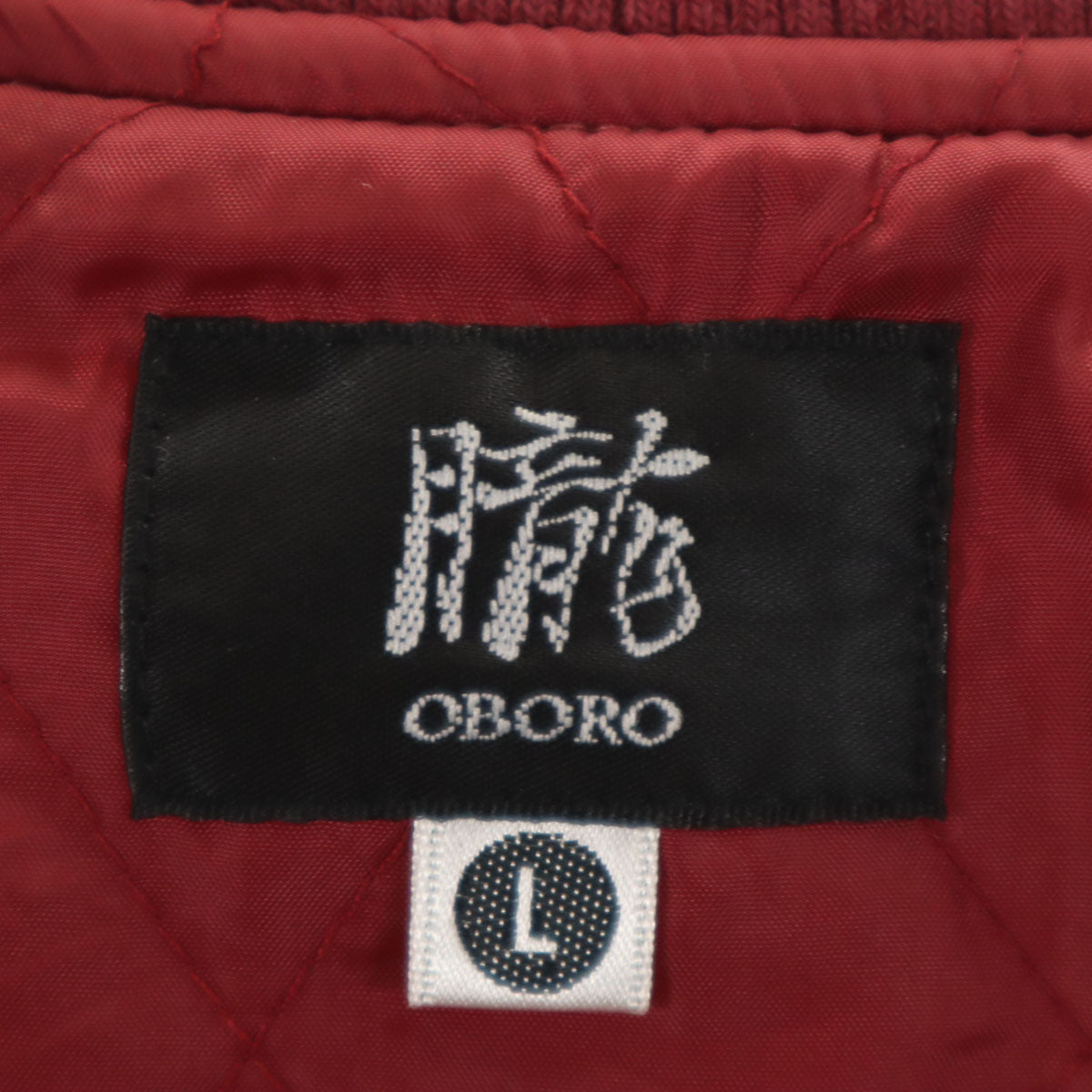 朧 OBORO オボロ 風神雷神 スカジャン L ボルドー系 メンズ