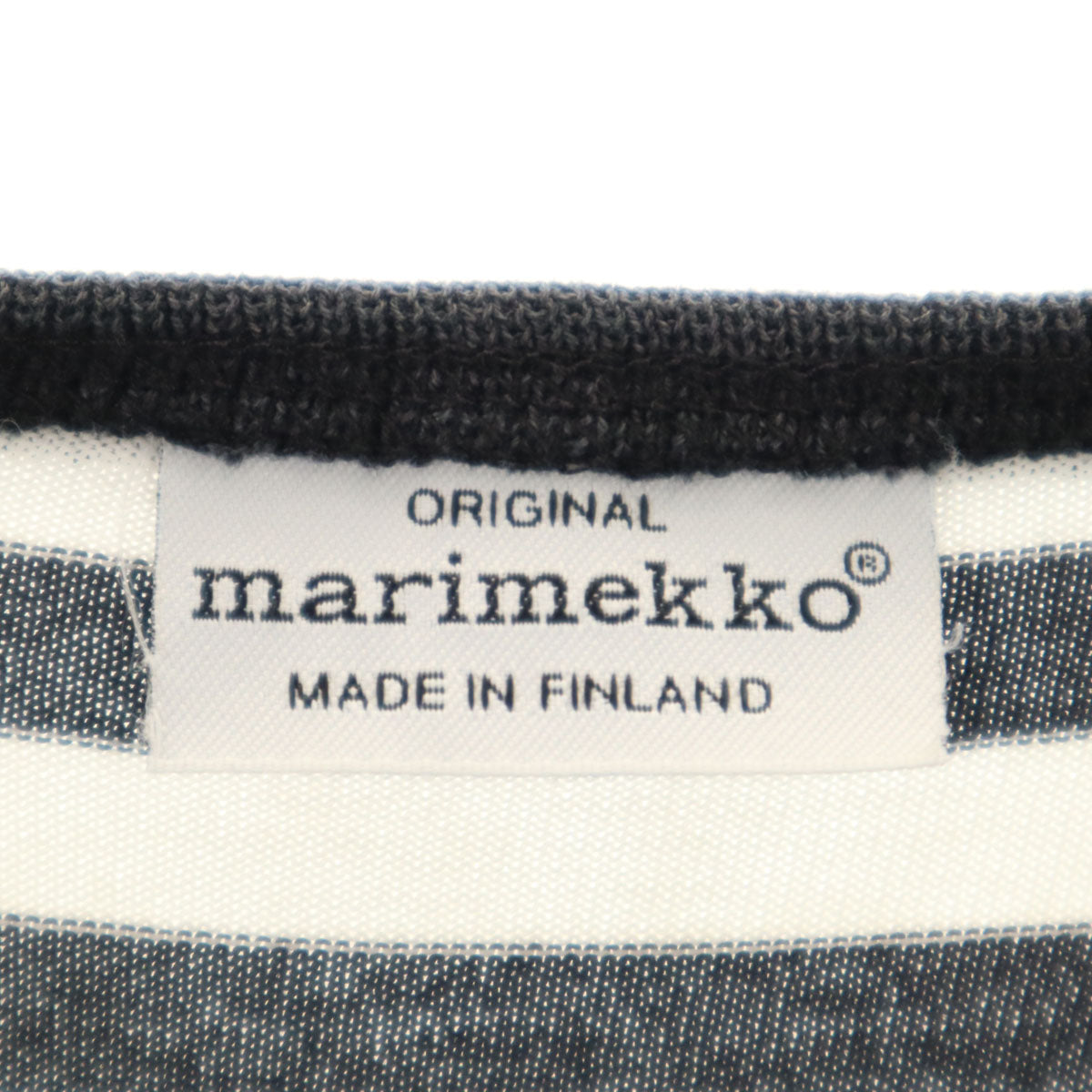 marimekko マリメッコ フィンランド製 ボーダー柄 長袖 天竺 ワンピース 160 ホワイト キッズ