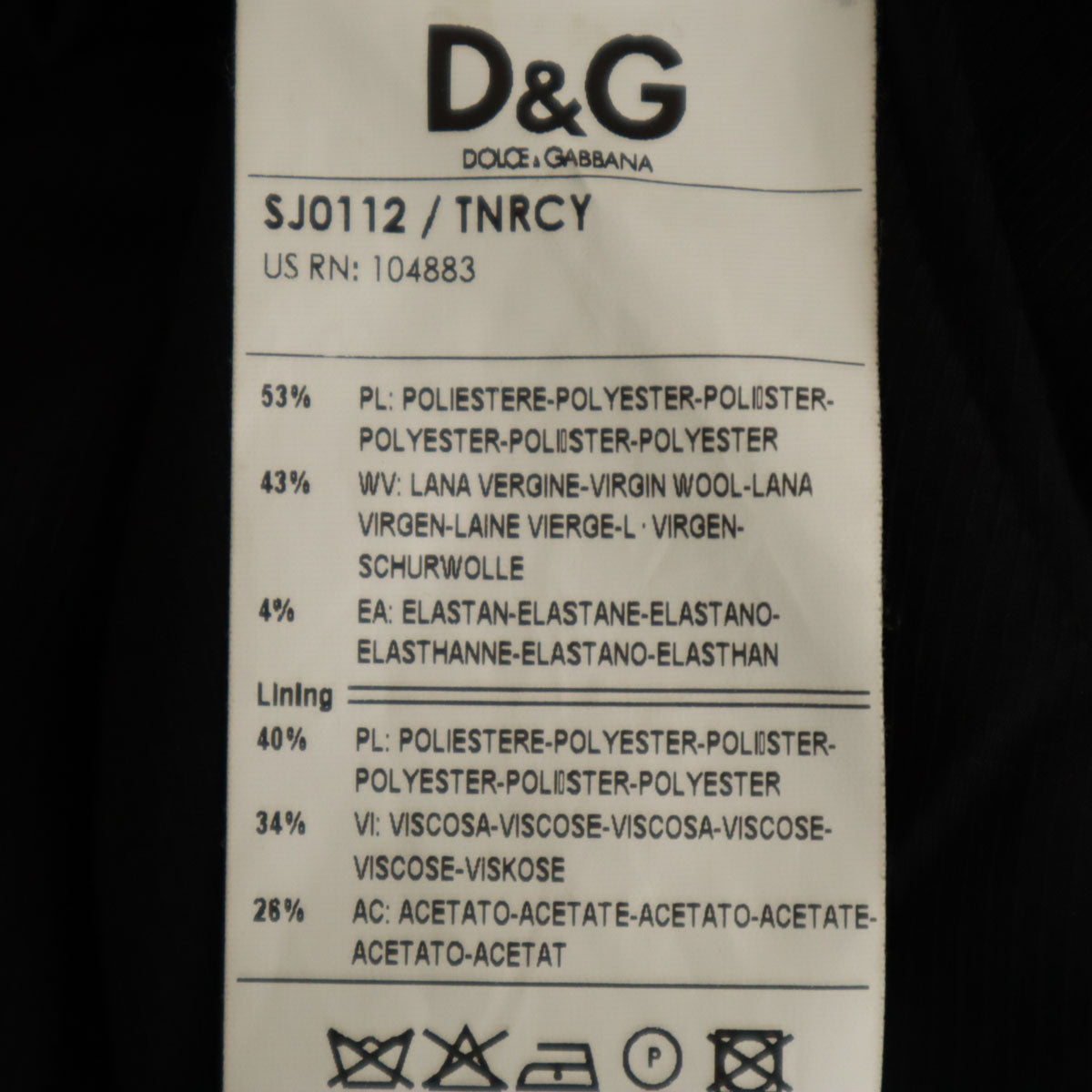 D&G DOLCE & GABBANA ディーアンドジー ドルチェアンドガッバーナ テーラードジャケット 36 ブラック レディース