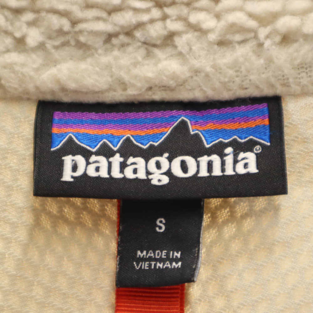 patagonia パタゴニア 23056FA20 レトロX ボアジャケット S ベージュ アウトドア メンズ