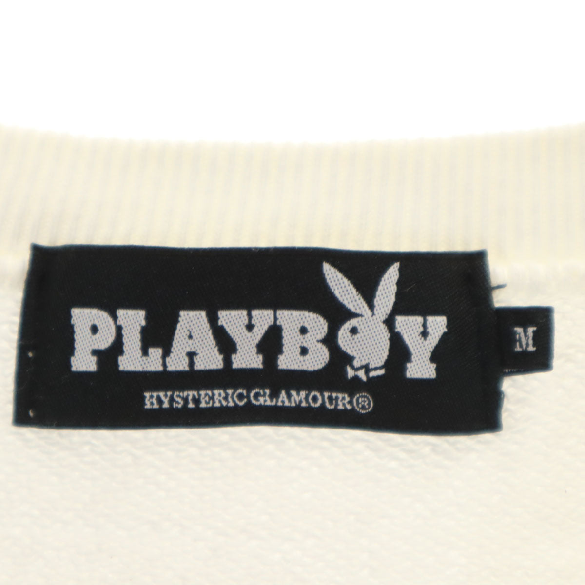 HYSTERIC GLAMOUR ヒステリックグラマー PLAYBOY プレイボーイ コラボ 長袖 スウェット トレーナー M ホワイト メンズ