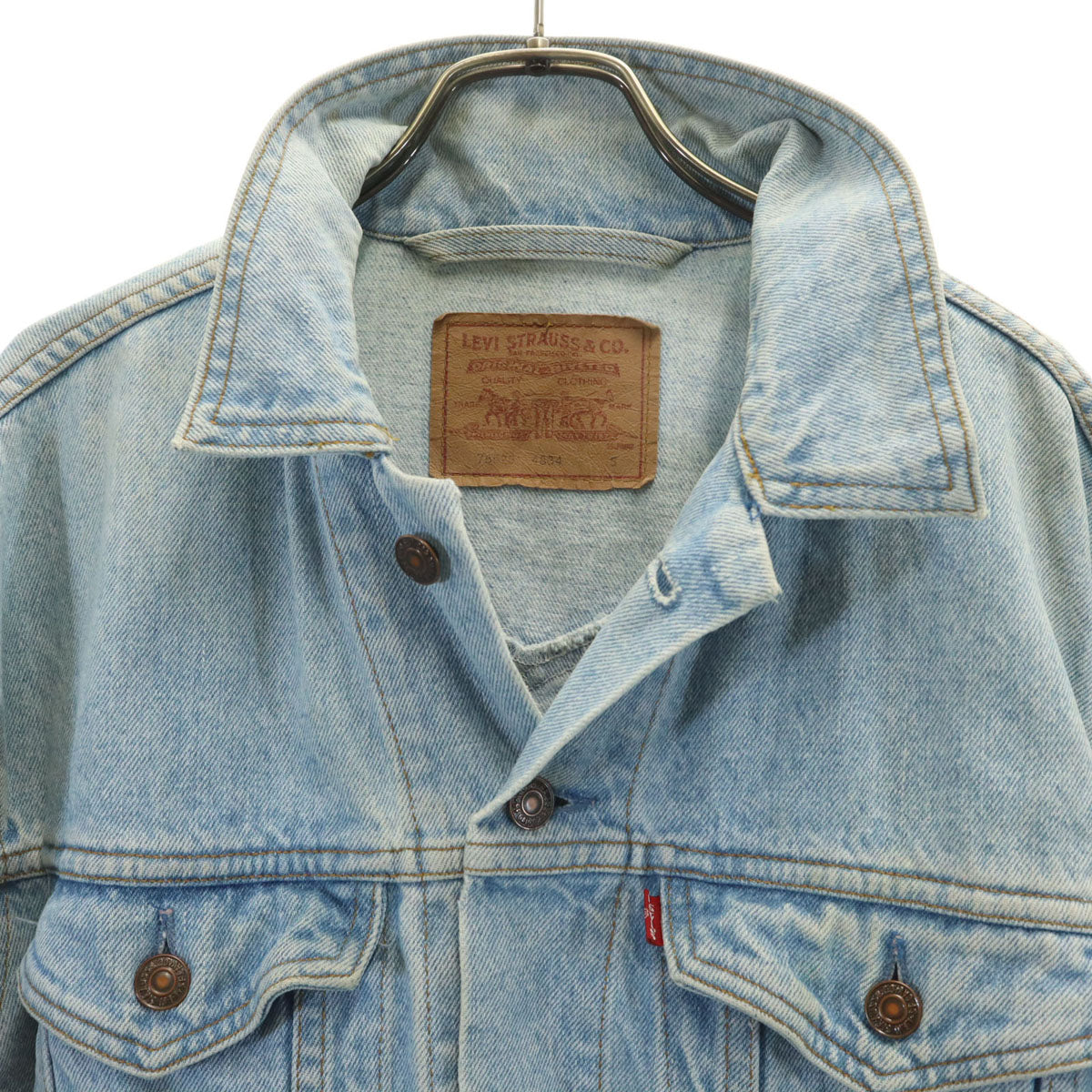 Levi's リーバイス 80s 90s 75525 カナダ製 オールド デニムジャケット S ブルー ジージャン トラッカー メンズ