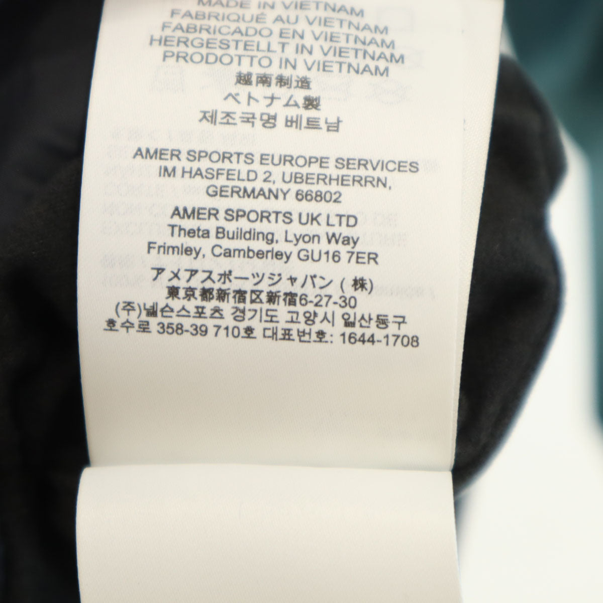 未使用 ARC'TERYX アークテリクス ソラノ ジャケット M 水色 アウトドア メンズ