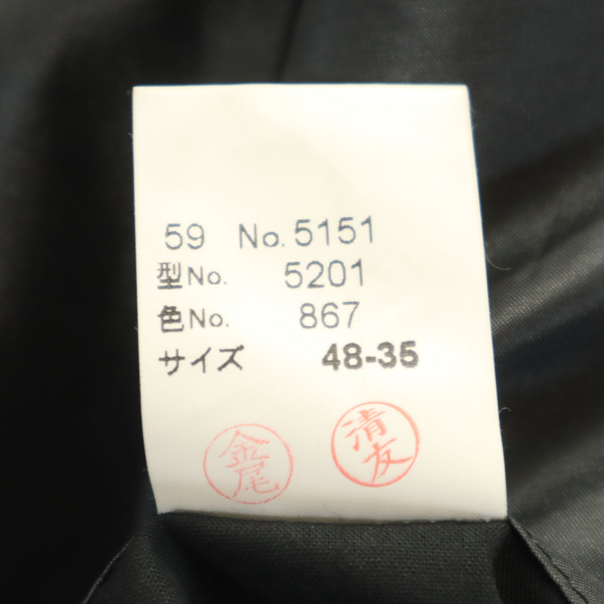 LANVIN CLASSIQUE ランバン クラシック 90s オールド チェック柄 テーラードジャケット 48-35 グレー メンズ