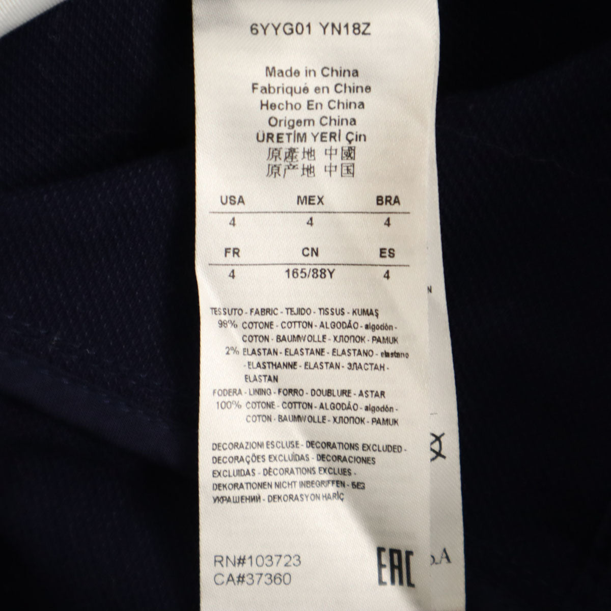 ARMANI EXCHANGE アルマーニエクスチェンジ ノーカラージャケット 4 ネイビー レディース