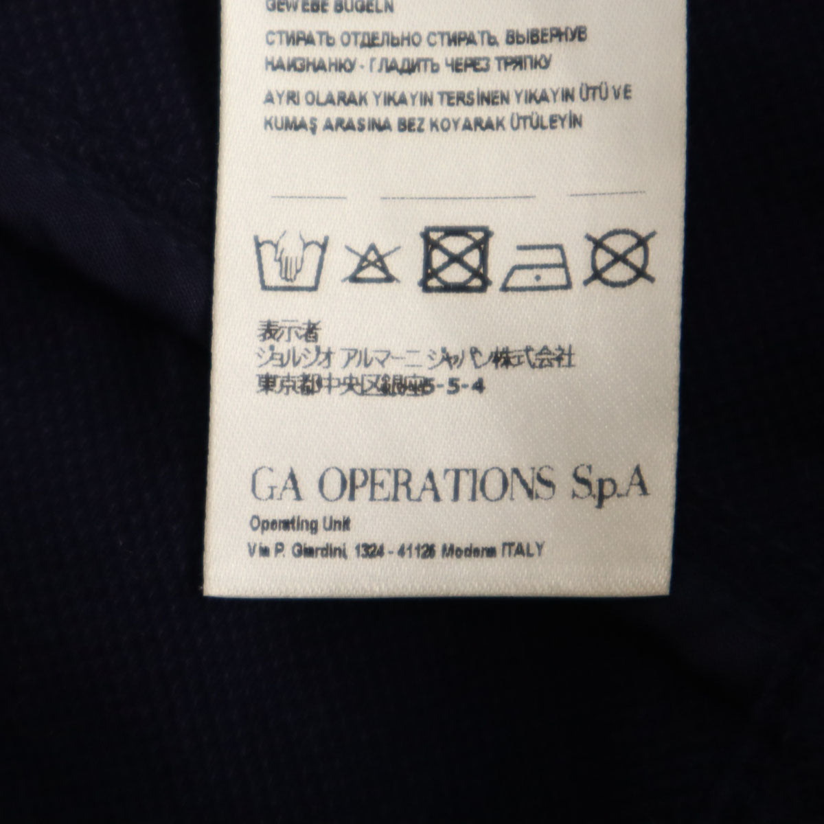 ARMANI EXCHANGE アルマーニエクスチェンジ ノーカラージャケット 4 ネイビー レディース