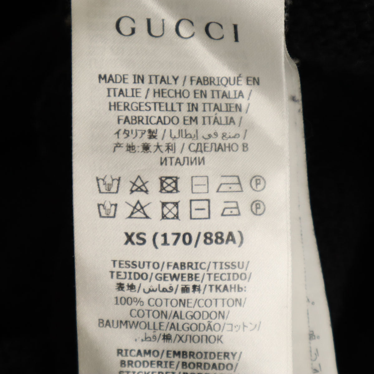 GUCCI グッチ イタリア製 長袖 スウェットパーカー XS ブラック 560502 メンズ