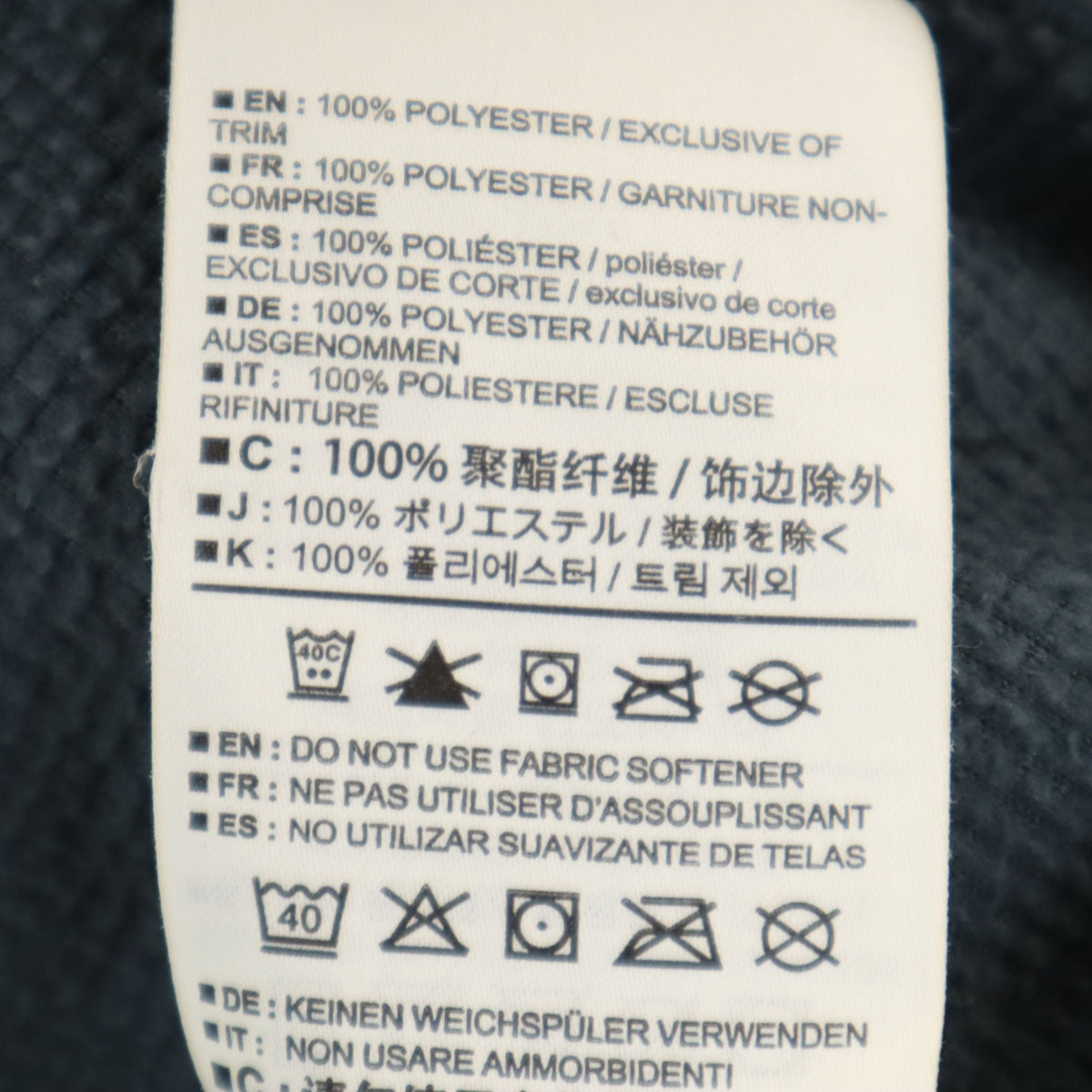 ARC'TERYX アークテリクス デルタ ジャケット S チャコールグレー 23139 アウトドア メンズ