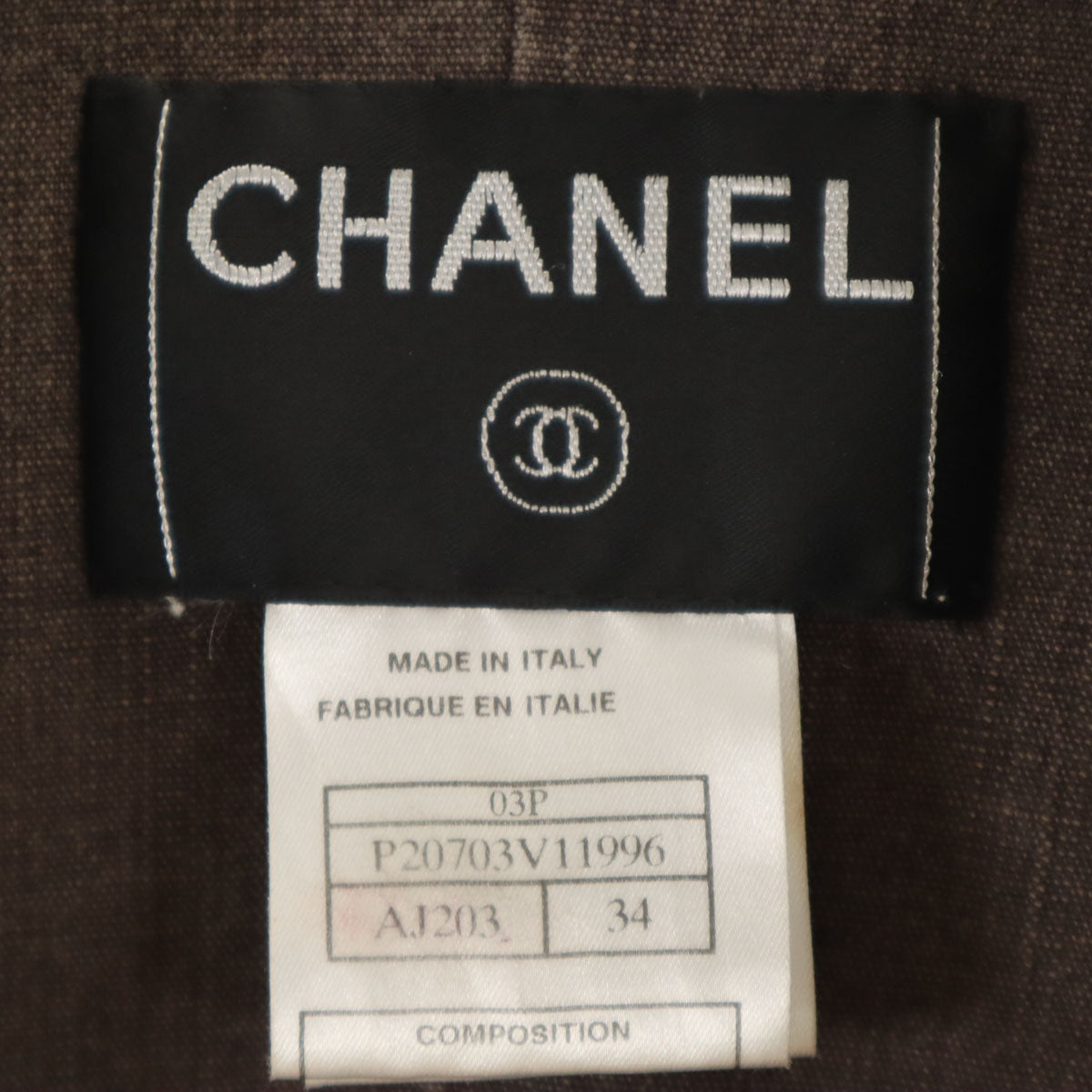 CHANEL シャネル イタリア製 P20703V11996 コットンジャケット 34 ブラウン系 レディース