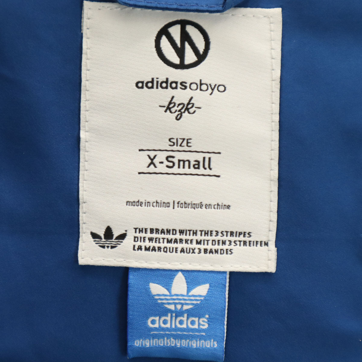 adidas アディダス kazuki kuraishi 倉石一樹 コラボ ジャケット XS ブルー系 obyo メンズ