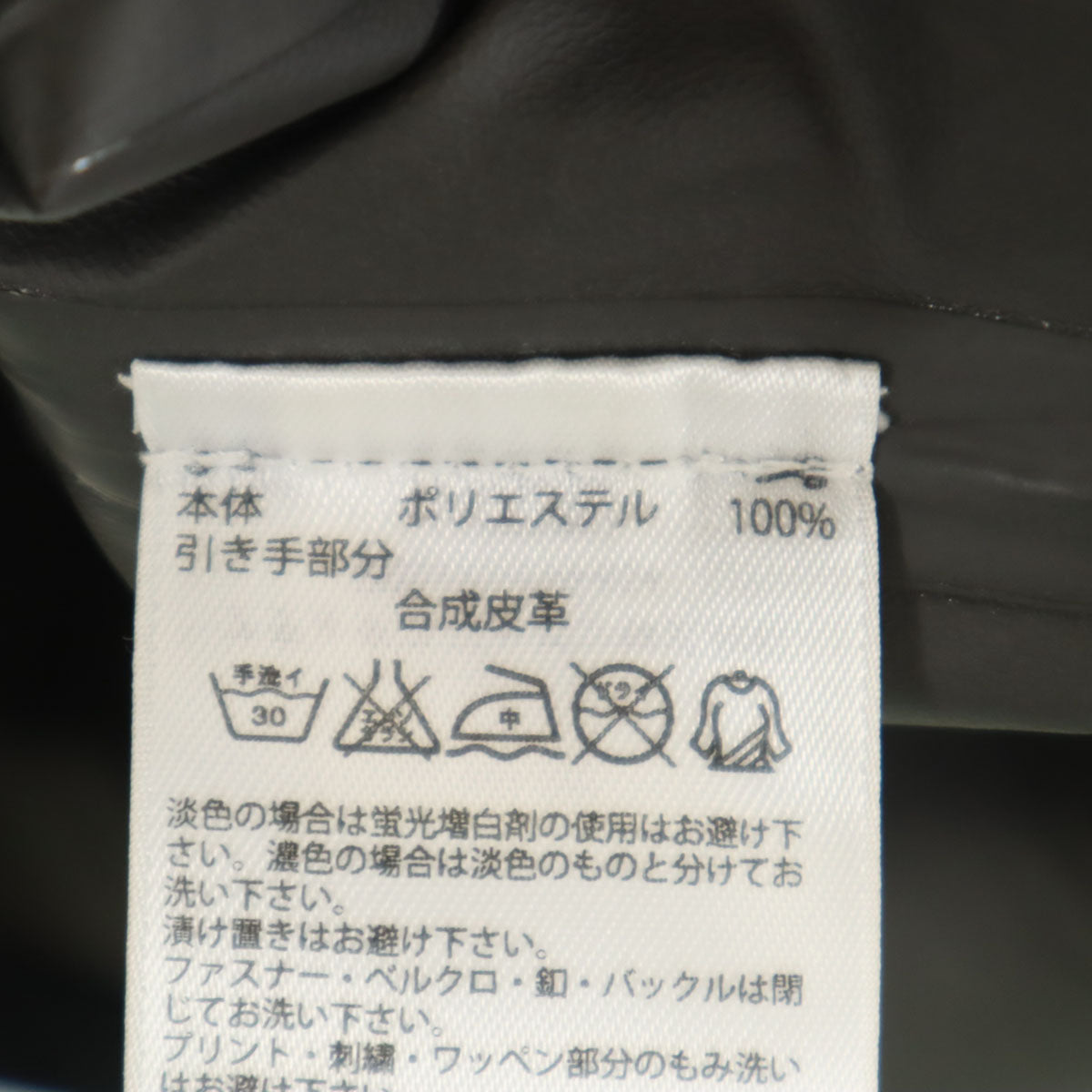 adidas アディダス kazuki kuraishi 倉石一樹 コラボ ジャケット XS ブルー系 obyo メンズ