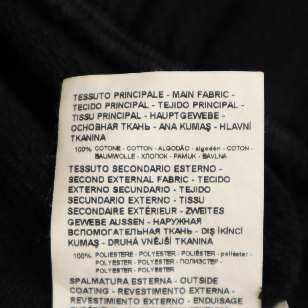 Emporio Armani エンポリオアルマーニ ポルトガル製 長袖 フェイクレザー切替 ジップパーカー L ブラック レディース