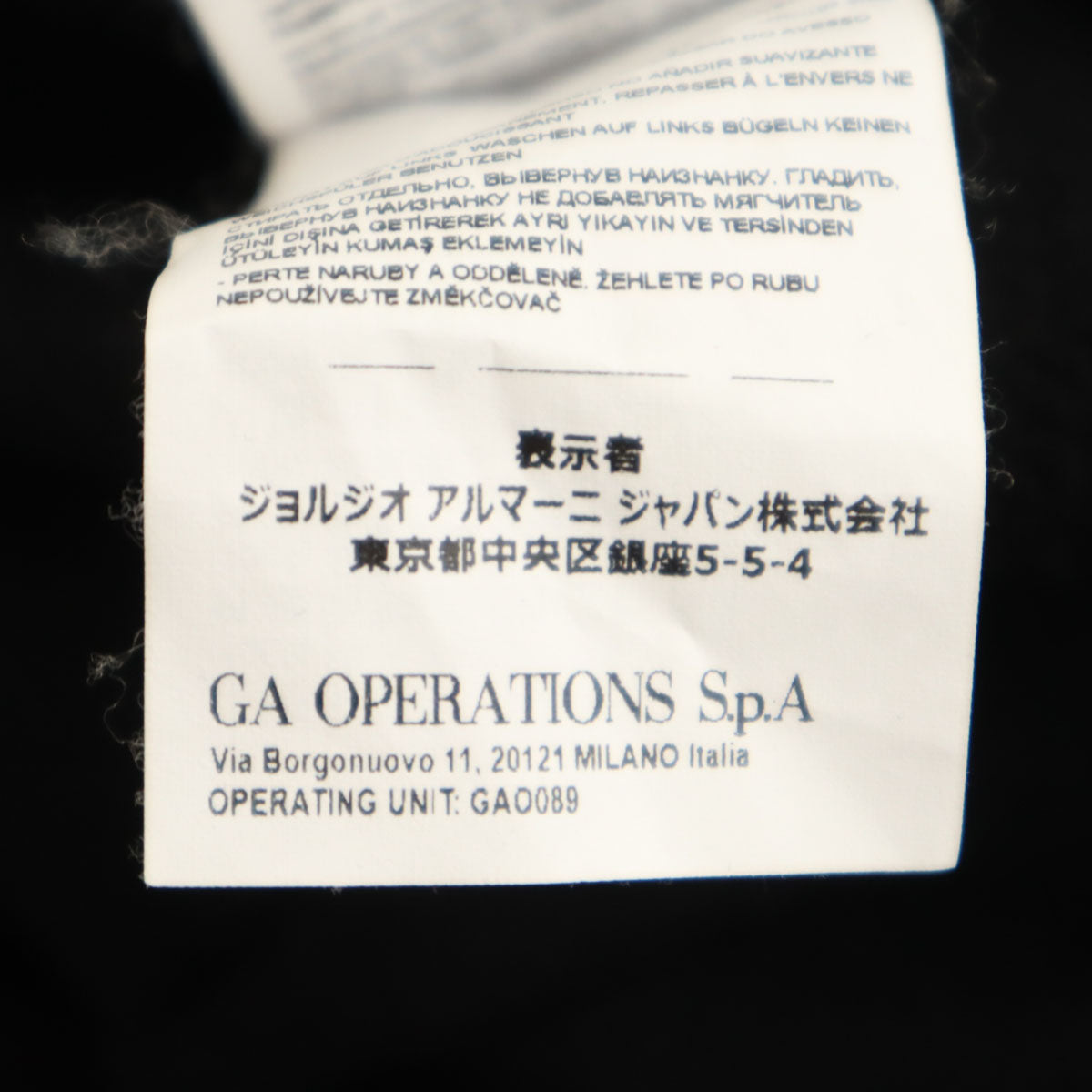 Emporio Armani エンポリオアルマーニ ポルトガル製 長袖 フェイクレザー切替 ジップパーカー L ブラック レディース