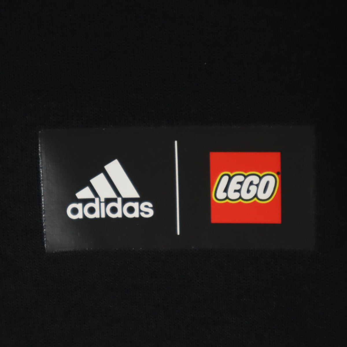 未使用 adidas アディダス LEGO レゴ コラボ 長袖 スウェットパーカー 160 ブラック キッズ
